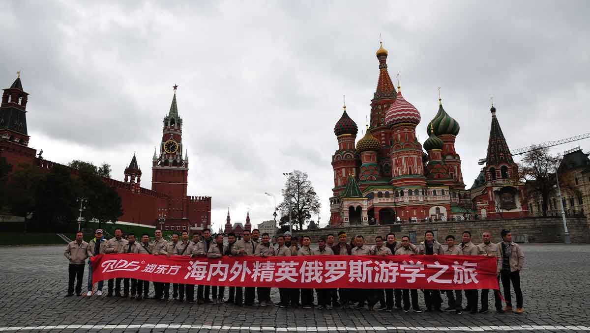 团队建设－俄罗斯