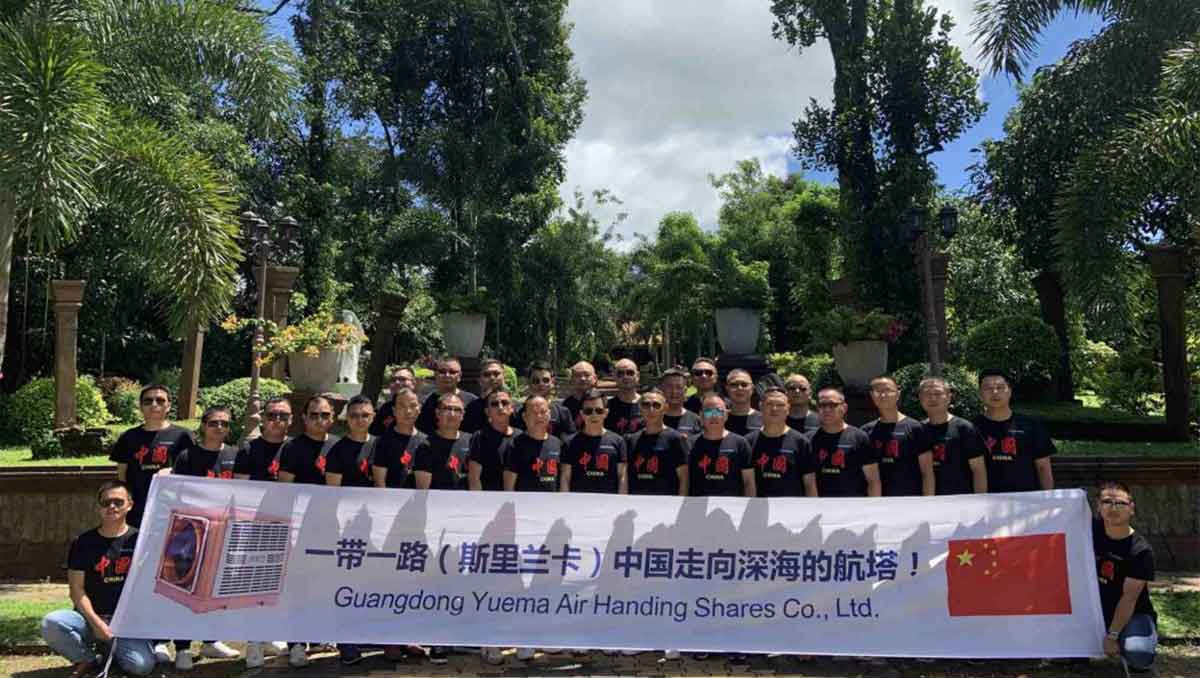 团队建设－斯里兰卡